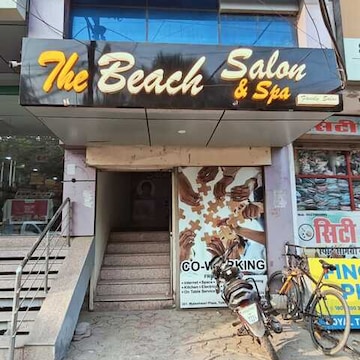 The Beach Salon and Spa