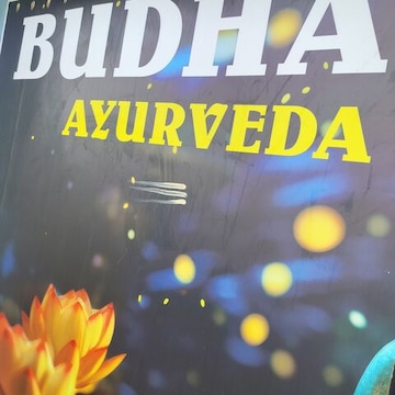 Budha Ayurvedha