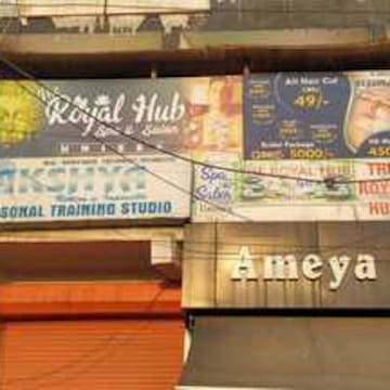 The Royal Hub Spa & Salon