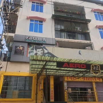 Aporupa Unisex Salon