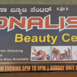 Monalisa Beauty Centre