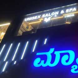 V Unisex Salon