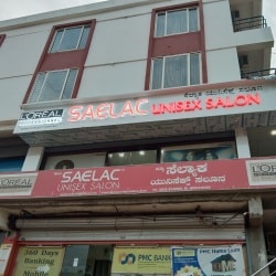 Saelac Unisex Salon