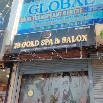 18 Gold Spa and Salon
