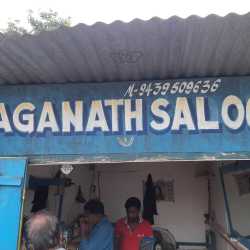 Jagannath Saloon