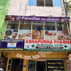 Paradise Spa and Salon