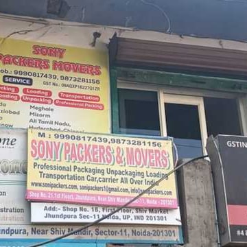 Sony Packers Movers