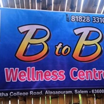 B to B Wellness Centre
