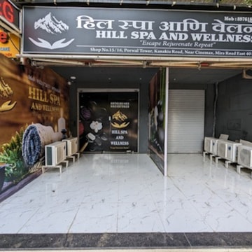 Hill Spa and Wellness