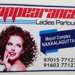 Appearance Ladies Beauty Parlour