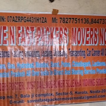 Save N Fast Packer Movers Noida