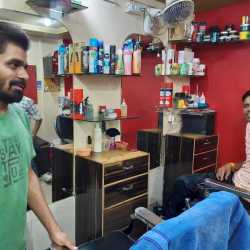Choice Hair Saloon