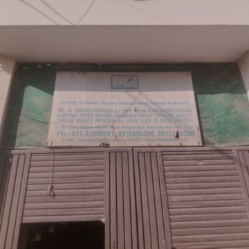 Shree Shyam International Packers and Movers