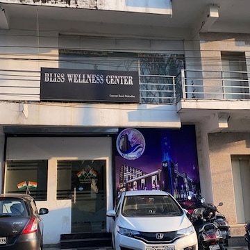 Bliss Wellness Center