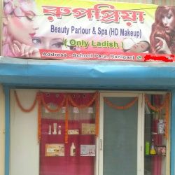 RUPAPRIYA Beauty Parlour & Spa
