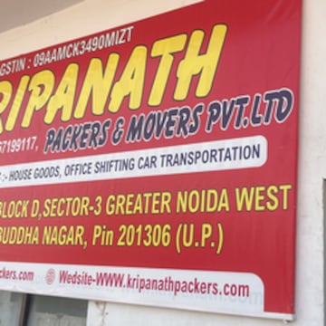 Kripanath Packers and Movers