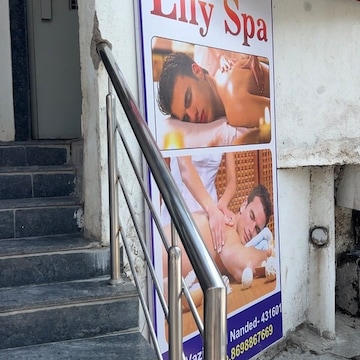Lily Spa