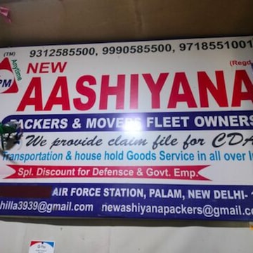 New Aashiyana Packers & Movers Fleet Owners