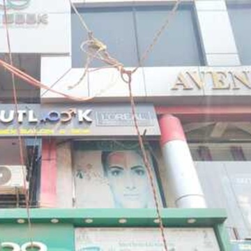 Outlook Unisex Salon