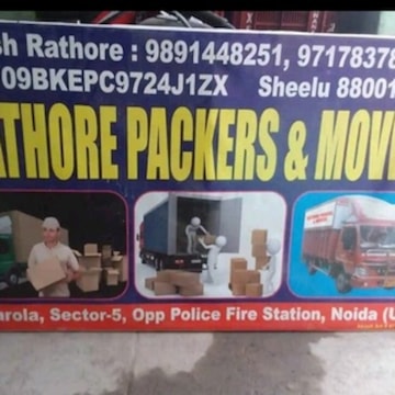 Rathore Packers and Movers