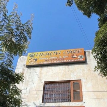 Health Care Unisex Salon and (Spa)