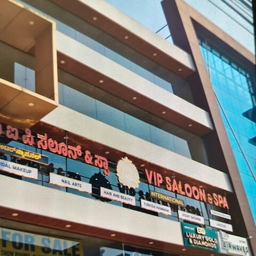 Vip International Saloon & Spa