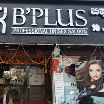 B PLus Professional Unisex Saloon