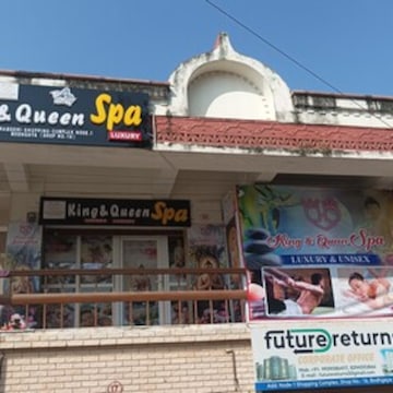 King & Queen Luxury SPA