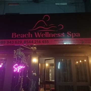 Beach Wellness Spa