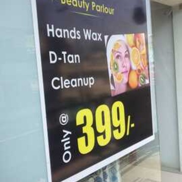 Pafe Ladies Hair Saloon