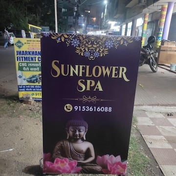 SUNFLOWER SPA