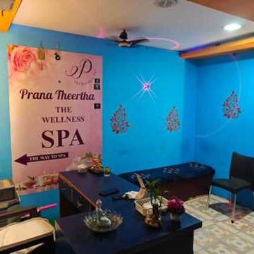 Prana Theertha