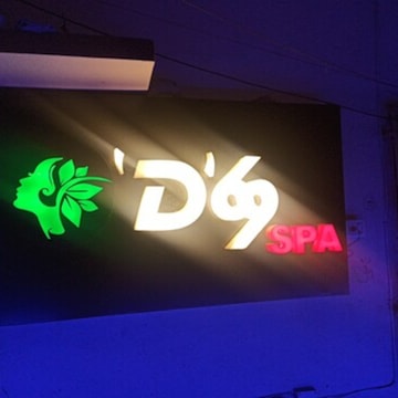 D-69 Spa