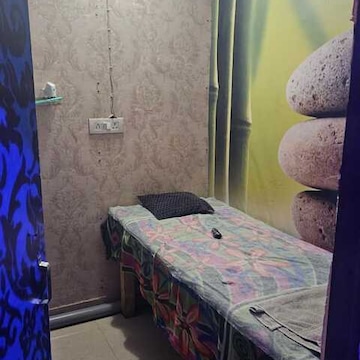 House Of Beauty
