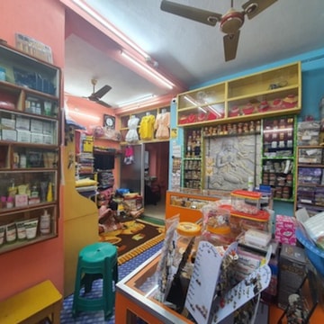 Rupsa Ladies Beauty Parlour