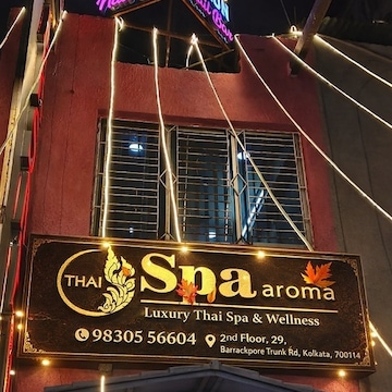 Thai Spa Aroma