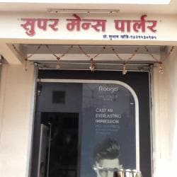 Super Men's Parlour