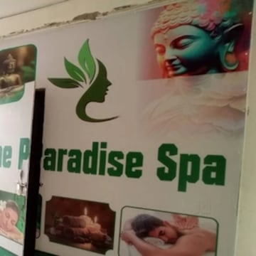 The Paradise