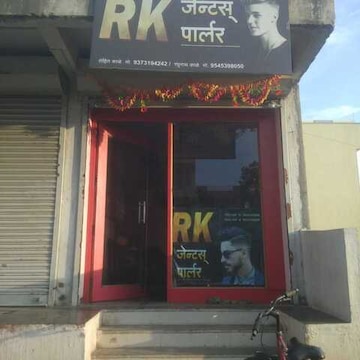 R K Gents Parlour
