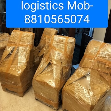 Asia Cargo Logistics