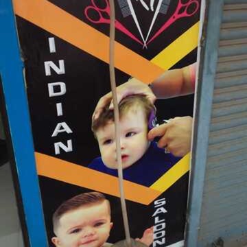 Indian Saloon