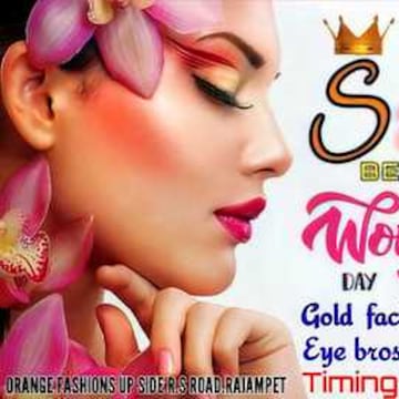 S Angle Beauty Parlour
