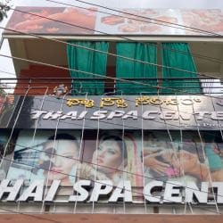 Thai Center