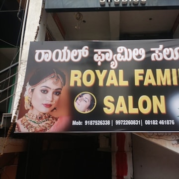 Royal Family Saloon
