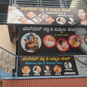 Wellness Spa & Beauty Care