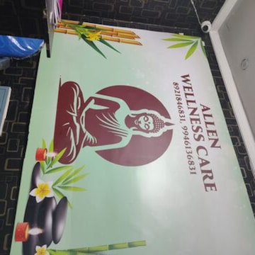Allen Wellness Care