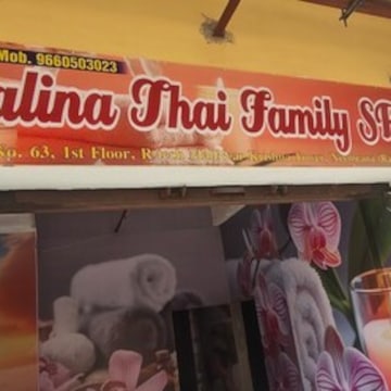 Palina Thai Family Spa