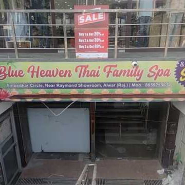 Blue Heaven Thai Family Spa