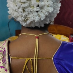 Anu Ladies Beauty Parlour