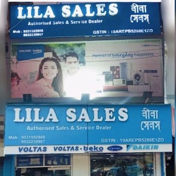 Lila Sales